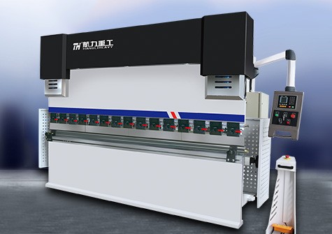 WC67Y系列液壓闆料折彎機